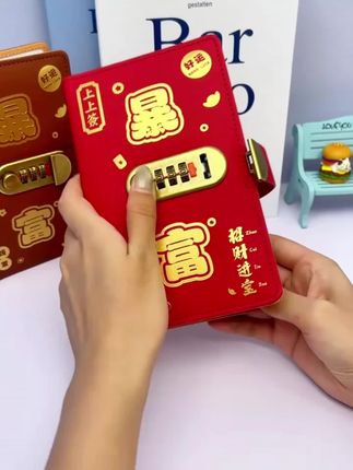 我存的是钱吗?我存的是保障,存的是安全感,有存款才是我们普通人最大的底气!快来和我们一起存钱打卡吧#一起存钱#种草好物