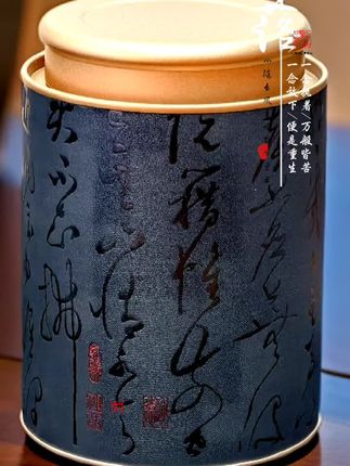 #喝出来的健康 #今天你喝茶了吗 #养生茶