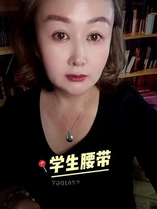 #每日分享