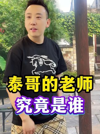 #好物推荐#好物分享#好物种草