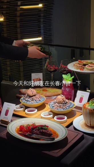 在长春!今天和好朋友小资一下! #长春美食 #长春西餐 #月木漾西餐厅 #长春约会餐厅 #长春生日餐厅