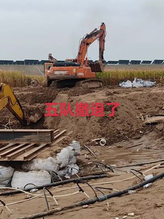 可惜了 26天的辛苦 五队还是没有成功 辛苦了 一群60多岁的大叔#挖掘机 #挖掘机救援#内蒙古