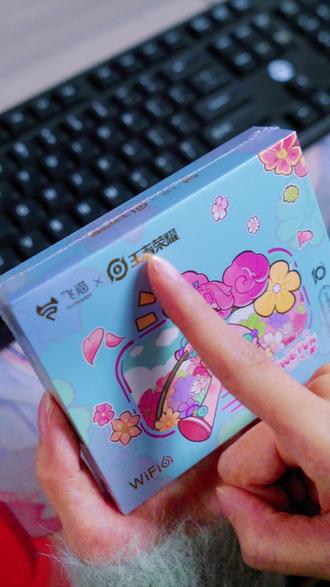 可以一月一充的王者荣耀联名款飞猫M2,真香登场! #飞猫集结王者出击 #wifi6 #飞猫智联 #台式电脑 #好物推荐