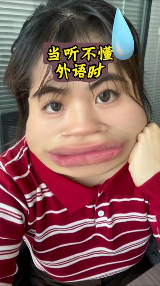 复杂需求简单化!豆包支持多场景实用功能! #豆包app