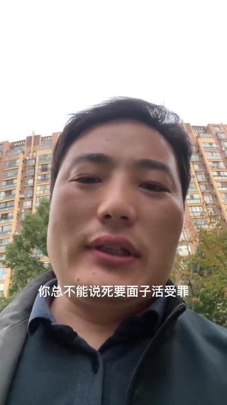 个人销售预算不够买大品牌系统怎么办? #励销云 #探迹 #销氪 #仟客 都是针对企业客户销售的,不卖个人用户,其实数据和电销模块个人销售其实也能用,但厂商不会卖,主要还是要考虑自己的价格承受能力。找我可以有新的一个选择,可以找我测试下。#拓客系统