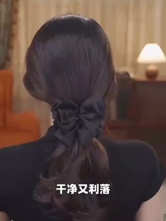 尽夏丸子夹2025新款简约百搭显发量懒人丸子头抓夹时尚发饰#丸子夹 #发饰 #懒人丸子夹 #抓夹 #发夹