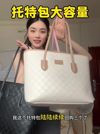 真的巨划算才二十多#托特包 #大容量包包 #包包推荐 #包包 #4k60帧