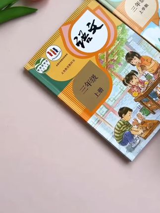 #暑假充电计划 #课堂笔记