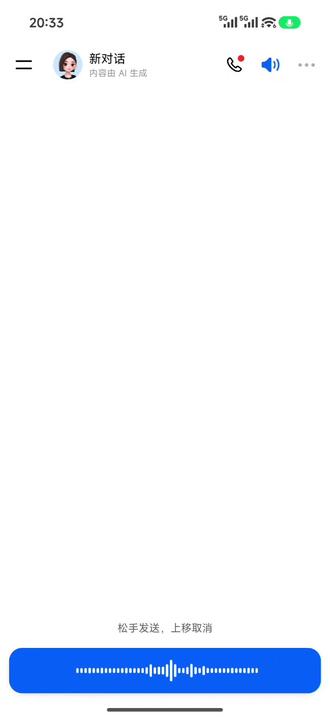 江西的宝子们不要慌,按理来说,育儿补贴最迟下个月应该都能到账,目前有16个省的已到账#育儿补贴 #江西省育儿