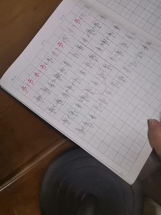 橡皮檫#开学必备 #好好学习天天向上