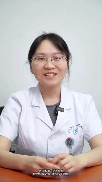 肾活检到底怎么做?疼不疼?风险有多大?#健康知识科普 #医疗健康创作训练营 #抖出健康知识宝藏 #肾脏健康 #医学科普健康