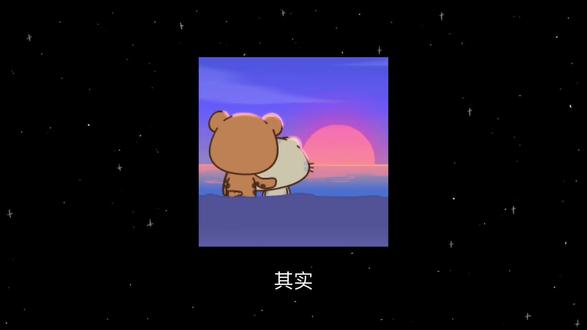 520可否带上我?#爱情#520#心动#情侣#曼波