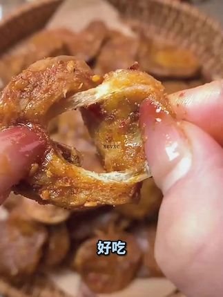 这个面筋圈真的巨好吃!又香又辣又麻,就像在吃烧烤面筋!越嚼越香#零食推荐 #面筋圈 #好吃到停不下来