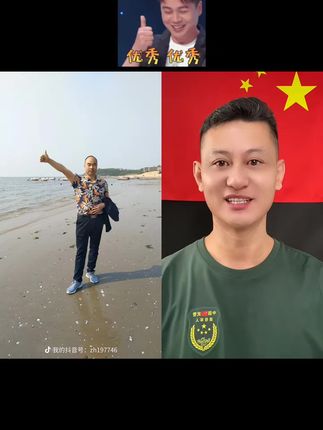 和 @陈·陈夫妇 一起 #合拍