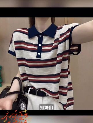 大码女装POLO领条纹短袖针织T夏季新款宽松显瘦休闲百搭洋气上衣#好用 #热卖#抖音