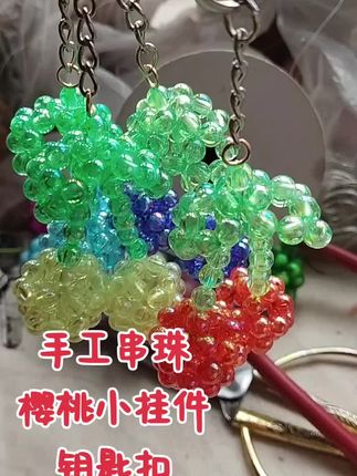 #手工串珠 #手工diy #手作饰品 #做手工我是认真的 #手工