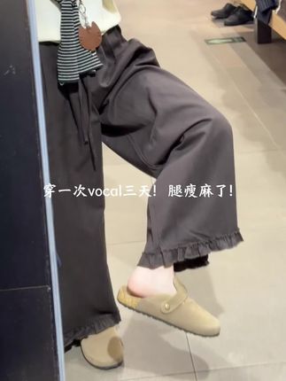 啊啊啊啊!!!这条裤子真的太有设计感了! #工装裤穿搭 #工装裤推荐 #休闲裤 #今年N个漂亮时刻 #心动信号首饰