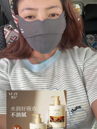 @@拉总大号