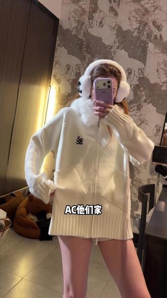 纯白好百搭!现在这价格太好了#Achock #国潮 #毛衣控