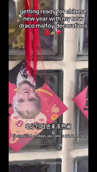 马年扫福新玩法!马尔福竟成娃最爱福神 #扫福 #马尔福 #福卡