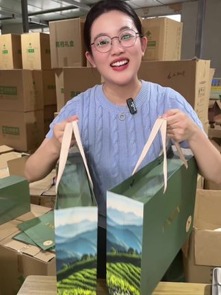 79.9两提!日照绿茶新茶礼盒来了!