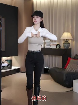 #打底衫#打底衫搭配 #打底衫推荐