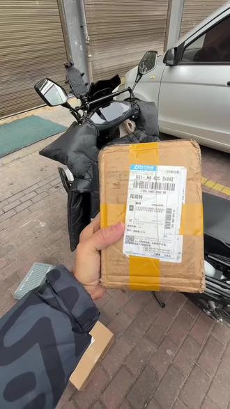 全新正品凌博E260MAX控制器MzM95c+直上全升级保留功能N/M/E系列