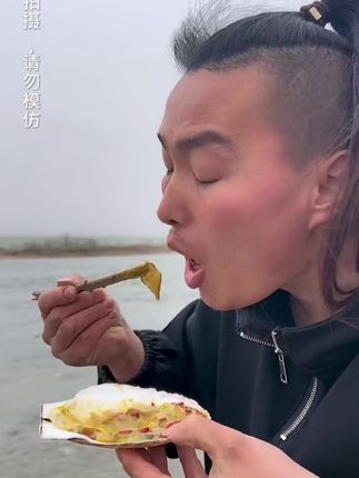 于小欠夫妻户外录