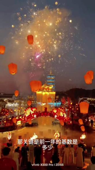 山西大同成为入境游的首选?