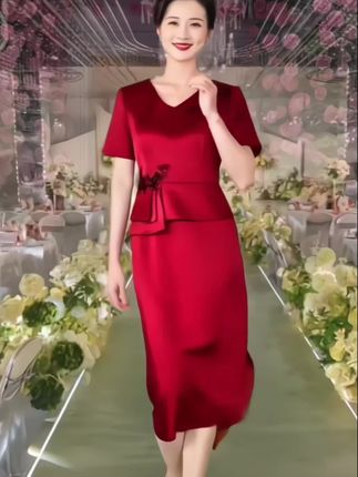 #优雅气质 #高贵优雅 #婚庆礼服 #敬酒服 #喜婆婆喜妈妈 @DOU+小助手