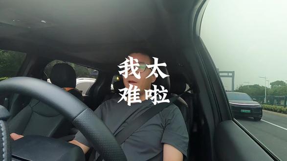 连续几小时播放为0,视频还被隐藏,真是奇葩的账号啊。#新手做抖音