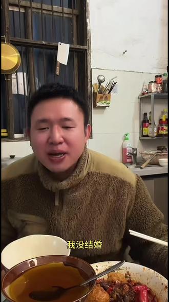 #名模坤 #名模坤直播 #名模坤直播搞笑名场面