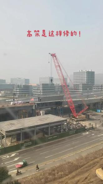 徽杭高速连接线连接运溪高架连接线施工现场!