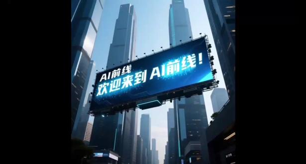 地表最强模型谷歌Gemini3