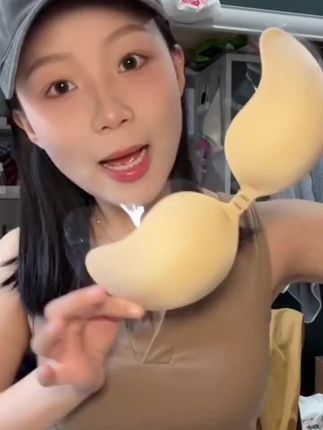 【新升级5代】美窦八孔透气呼吸芒果杯!隐形无痕聚拢胸贴女小胸显大#好物推荐🔥 #胸贴 #胸贴种草 #贴身衣物 #美背穿搭