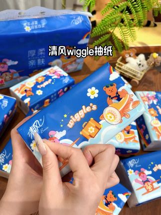 清风六六六六大包抽纸只要这个价,真的巨划算,还是联名款,包装可爱就算了,纸巾还特别好,新品活动赶紧冲!#超便宜超划算 #清风 #抽纸 #生活用纸 #囤纸