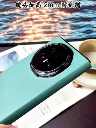 适用荣耀Magic V5手机壳荣耀v5翻盖皮套智能防摔保护套超薄外壳v3