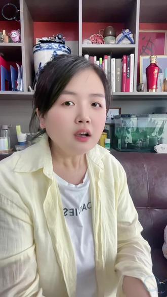抖店忘了登录号码怎么找回手机? 手机号停机登不上抖店怎么办? 手机收不到验证码怎么找回?抖店登录不上还能退回保证金吗? 找回斗店需要什么资料?# 店铺找回#抖店干货#抖店关店教程# 抖音小店商家#新手开抖店#电商开店避坑#经验分享@DOU+小助手