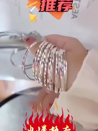 #无限回购的宝藏单品 防过敏银针耳饰