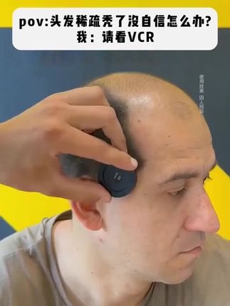 求求这玩意千万别停产,这才是真的发际线泥,防水防汗不掉色 求求这玩意千万别停产,这才是真的发际线泥,防水防汗不掉色,轻松打造妈生小绒毛!#foreverkey发际线泥#彩妆好物