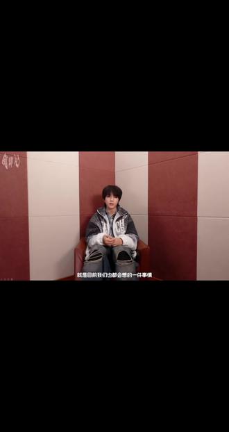 lulu真的是一个非常独立的小孩#练习生 #tf家族练习生 #王橹杰