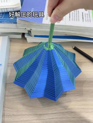 没开玩笑 我能玩一天#玩个很新的东西 #解压玩具 #上课突然有趣了