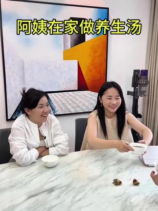 小凤的精致生活