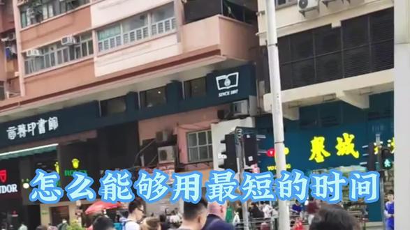 在国内怎样快速开通一个美国银行账户?
