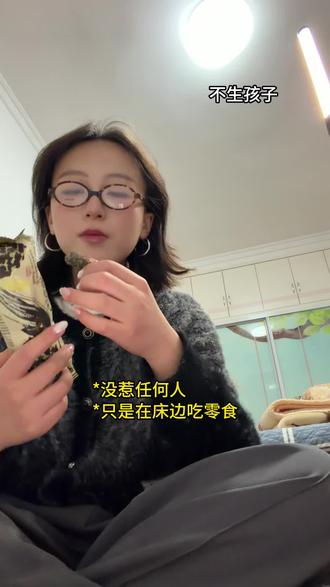 催婚教程实录#催婚 #搞笑 #春节 #嘴替