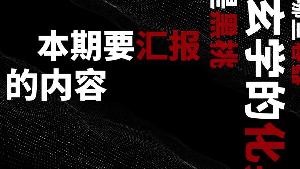 三角洲中哪些容器要第一时间搜?哪些容器可以直接忽略? #三角洲行动#云幻网游#哈夫币#哈弗币#三角洲