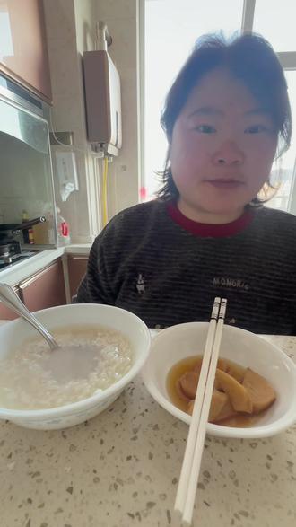 今天给身体里的湿气来一套组合拳!#荠菜粥 #醋泡姜#记录真实生活