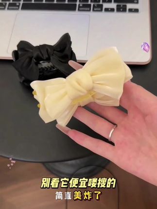 AB面#蝴蝶结丸子头抓夹 网红发夹后脑勺抓夹女夹甜美百搭简约ins
