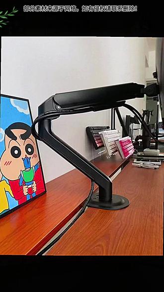 #北弧机械臂 显示器支架安装和推荐 #显示器支架 #显示器支架安装 #北弧e350 #电竞房