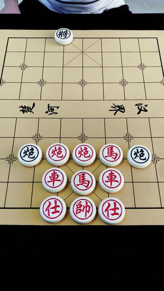 残局第725关,欢迎高手来挑战! #全民象棋 #抖音小游戏 #中国象棋#象棋 #象棋残局